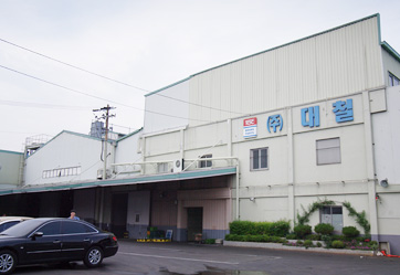 2nd Factory (Nowon)